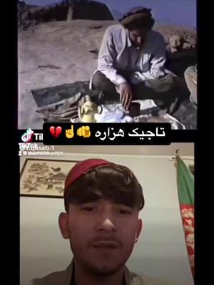 A post by @afg__king__0_0_1 on TikTok