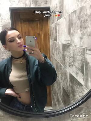 A post by @vssaha on TikTok caption: ХЫХВХАВ о ну да это я#врек#сëстры