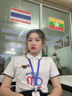 A post by @nanlailaiwar on TikTok caption: အများကြီးပေးဆပ်ဖူးတယ်😤