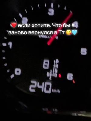 A post by @rgb_marmalad2.0 on TikTok caption: #Rgb_marmalad #рекомендации #рекомендации