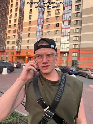 A post by @gyvmen2000 on TikTok caption: #покатюшка @guvmen