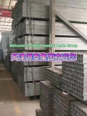 A post by @yuantaisteel on TikTok caption: #blacksquaresteelpipe  and #blackrectangularsteelpipe  spot inventory-Welcome to Tianjin #YuantaiDerun  Group O.D.:10*10-1200*1200mm #Squaresteeltube  O.D.:10*15-800*1200mm #rectangularsteeltube  www.yuantaisteelpipe.com www.ytdrintl.com