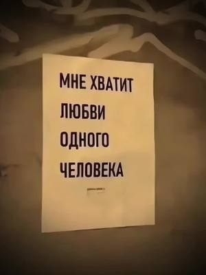 A post by @v1inse on TikTok caption: недавно нашему общению стукнул год,безумно люблю его.💗 @Ⲕυⲗⲇэⲣ. #vinsem #jimin #kpop #bts #virt #вирт #виртовский 