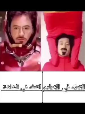 A post by @only_wadwd00 on TikTok caption: #ظل #ضل #روكت #روكت_ليق #روكيت_ليق #روكيت_ليق_العرب #روكت_ليق_العرب #rl #rlclips #rlcs #save #roketleague #rocketleaguehighlights #rocketleaguegoals #مايمشي #صدات #حارس_مرمى #ball #كرة #ريسيت #ماك #توف #reset #mak #tof #double #maktof #jump #العاب #تقييم #pawar_abod #شرح #بريزي #فلك #كيف #how #learn #flick #brizy #بريزي_فلك #شودري #عبدالله #رانك #rank #d #daimond #دايموند💎 #chodary #dominos #octane #fennec #break #out #car #cars #rating #سيارات #سياره #تقيم #نقيم #بورش #porche #سيزون #١٢ #سيزون_١٢ #seson #season #season12 #seson12 #pawar_abod 