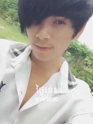 A post by @i_____bad____26 on TikTok caption: #ថ្ងៃនេះ 