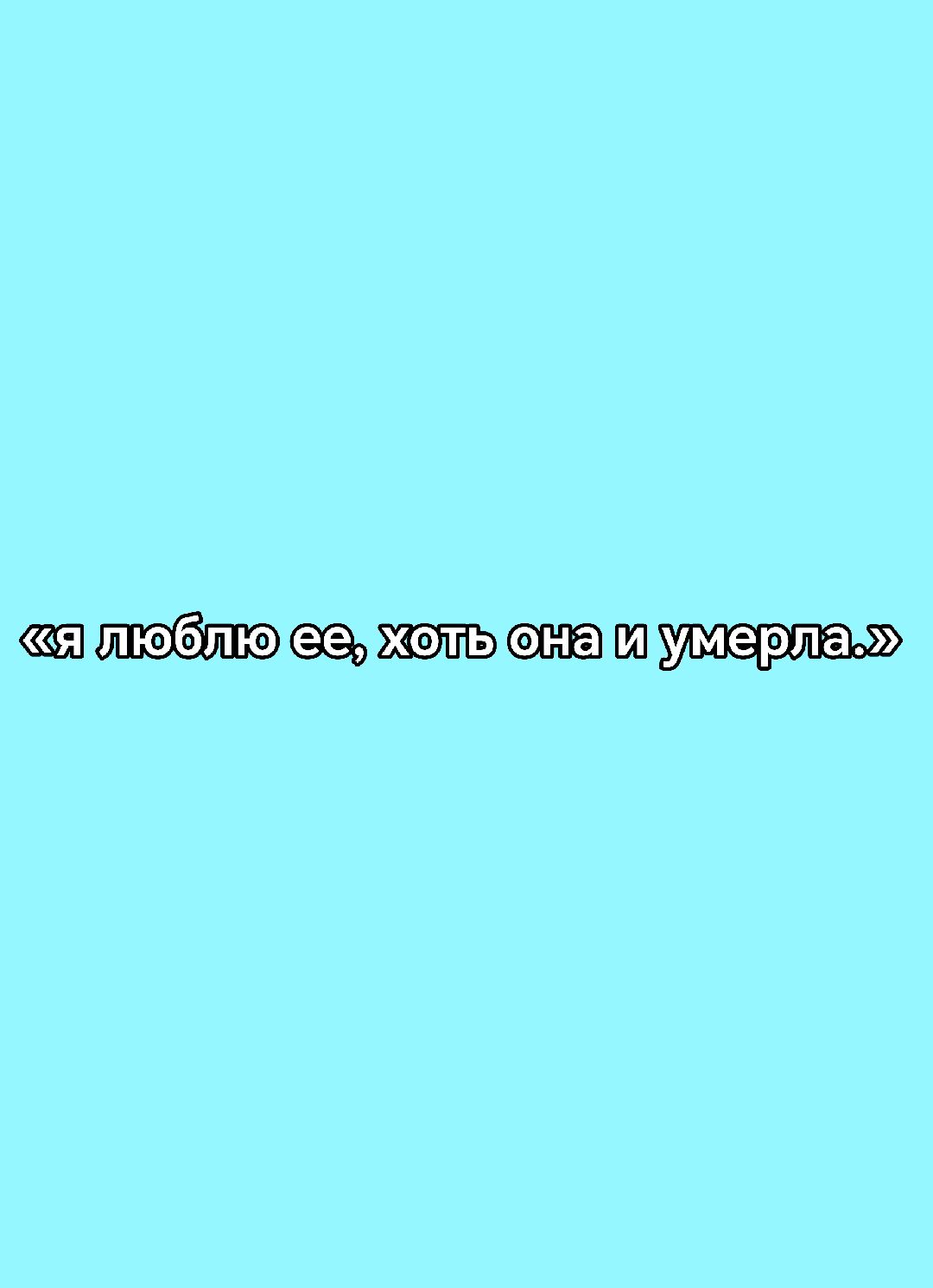 A post by @fan_happy_life on TikTok caption: надеюсь выложится 😭😭😭 #fan_happy_life #twilight #рек #сумерки #rge 