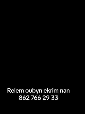 A post by @elyseejosephmerly on TikTok caption: #gemaux♊️♊️♊️♊️♊️♊️