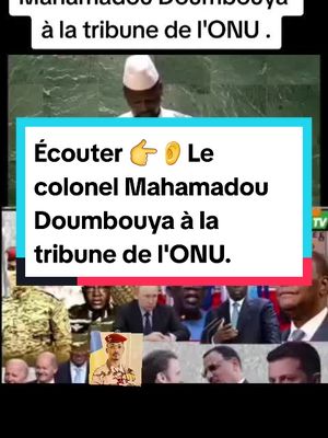 A post by @djiddofils on TikTok caption: #tchadien🇹🇩tiktok #guineenne224🇬🇳 #conakryguinea🇬🇳🇬🇳🇬🇳 #burkinatiktok🇧🇫 #tiktokmali🇲🇱223 #centreafrique🇨🇫 #Niger #niamey #camerountiktok🇨🇲 #tchad #paris #canada #france🇫🇷 #ndjamena🇹🇩🇹🇩 #tchadiangirl🇹🇩 #transformateurs #suisse #belgique #togo #dakar