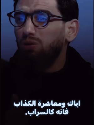 A post by @middonaj on TikTok caption: #دويتو مع @🦅,ًسارح,ًبفكري🦅 #قدور_لارتيستو🇹🇳❤ 