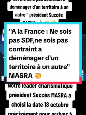 A post by @djiddofils on TikTok caption: #tchadiangirl🇹🇩 #tchadien🇹🇩tiktok #ndjamena #moundou_tiktok🇷🇴🇷🇴🇷🇴 #doba #burkinatiktok🇧🇫 #guineenne224🇬🇳 #tiktokmali🇲🇱223 #Niger #niamey #camerountiktok🇨🇲 #tchad #paris #canada #france🇫🇷 #pastef #transformateurs #centreafrique🇨🇫 #togo #suisse #gabon🇬🇦 #kinchasa🇨🇩 #brazavillecongo🇨🇬 #dakar 