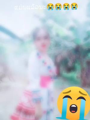 A post by @hlubkojos457 on TikTok