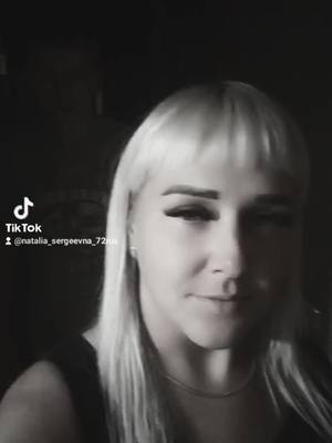 A post by @natalia_sergeevna_072 on TikTok caption: @Aleksandr Novikov57Орёл