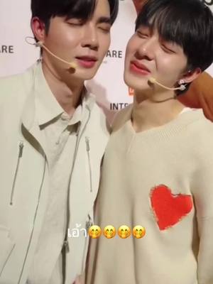 A post by @kimvanpt on TikTok caption: ก็แก้มหนูอะ 🤭🤭 #zeenunew #zeepruk #NuNew #ซีนิว #lolanexzeenunewlivemoment