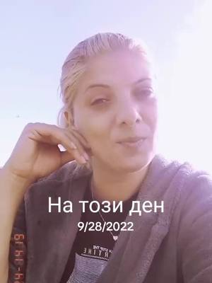 A post by @veraslavi081 on TikTok caption: #натозиден