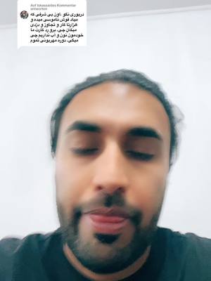 A post by @jamil_koshan on TikTok caption: Antwort auf @lokassaide هموطنم#viralvideo#viral#virallllllllllllll#respect#