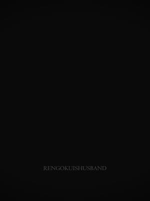 A post by @rengokuishusband on TikTok