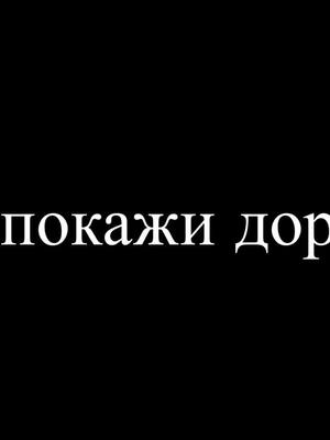 A post by @1_elizabetta2_1 on TikTok caption: Лайк 👍🏻