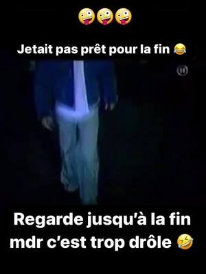 A post by @drole2monde_ on TikTok caption: j'étais mais vraiment pas prêt 😂#👀 #Drôle2Monde #like #foryou #pourtoii #pourtoi #fypシ゚viral #fypシ #viralvideo #videodrole #drole 