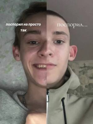 A post by @fridux on TikTok caption: #врек 