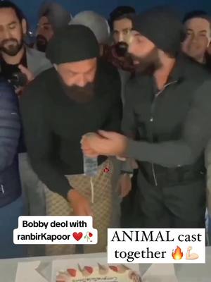 A post by @bollywood..family on TikTok caption: Bobby deol with ranbirKapoor ❤️🥀#foryoupage #foryou #fyp #trending #standwithkashmir #burhan_tv #tiktok