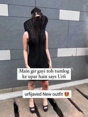 A post by @bollywood..family on TikTok caption: urfijaved New outfit 🤩#foryoupage #foryou #fyp #trending #standwithkashmir #burhan_tv #tiktok