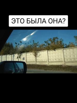 A post by @fan_maxvashchenko10 on TikTok caption: #on#fyp#МаксВащенко Это была она?