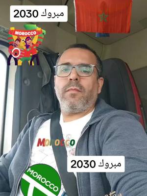 A post by @haron201603 on TikTok