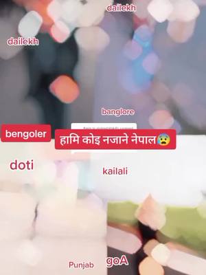 A post by @ram_thapa121 on TikTok caption: #virwlal_tik_tok