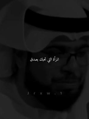 A post by @jrxw.1 on TikTok caption: #ستوريات #viral #foryou #fypシ 