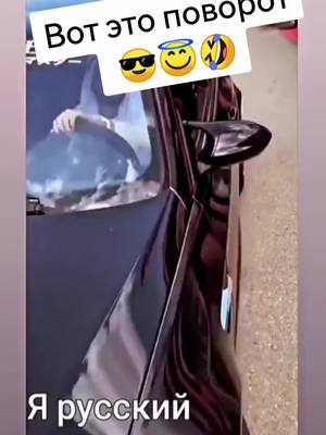 A post by @wow4ikhaaah on TikTok caption: Хаах😎