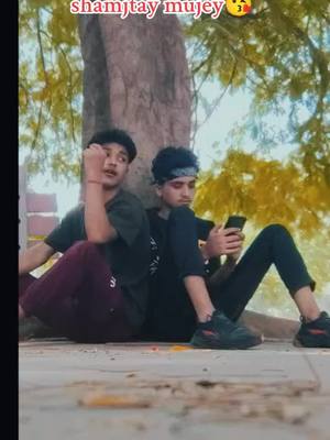 A post by @lureydon702 on TikTok caption: #dailekha #foryou #viral #video