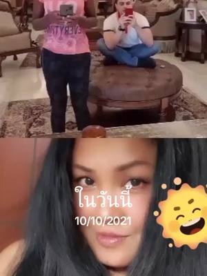 A post by @sarain2221 on TikTok caption: #วันนี้ในอดีต #คุณป้าวัยทองพี่นียุท1