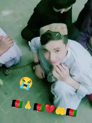 A post by @cute_queen_197 on TikTok caption: #nasrat5 #nas77 #fyp #foryou #foryourpage #fypシ゚viral #fypage #foryoupage #🇦🇫😭😭😭😭🤲 #🇦🇫💔🤲😭😭🕋☝️🕋🤲