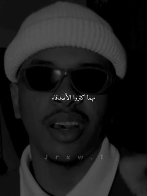 A post by @jrxw.1 on TikTok caption: #ستوريات #viral #foryou #fypシ 