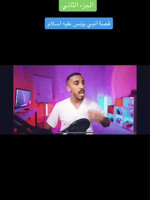 A post by @nasr.156 on TikTok caption: لايك وفولو