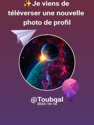 A post by @toubqal on TikTok