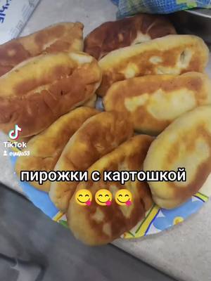 A post by @yulja53 on TikTok caption: ну#что#по#чайку🫖☕