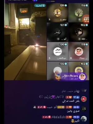 A post by @afrinrojava2 on TikTok caption: #foryou  #bts #mma #keşfet بنت عفرین #