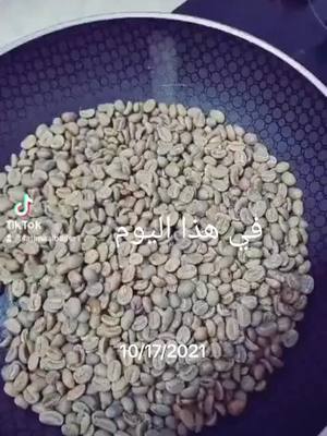 A post by @hussein3860 on TikTok caption: #في هذا اليوم 