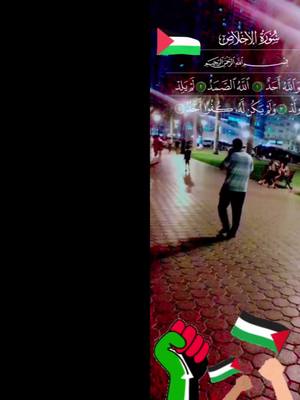 A post by @fardowsa_2020 on TikTok caption: #duet with @Shah alam bin karim #shah_alam_bin 