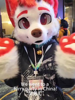 A post by @fufukistudio on TikTok caption: It was very fun to play with everyone! #furry #furryfandom #furrycommunity #fursuit #fursuiter #fursuitmaker #fursuting #kemono #kemonosuit #kemonofursuit #kemono #kemonosuit #kemonofursuit #furry #獣 #ケモノ #ケモノ着ぐるみ #着ぐるみ #fufuki #handmade #dragon #ハンドメイド #design  #十二光年 #12lyears #charactordesign #charactor#kigfursuit 