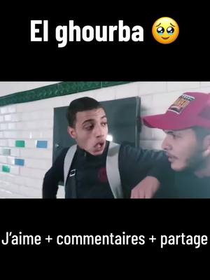 A post by @lilouu.dz on TikTok caption: @Youcef abbasi ❤🔥 @Achraf.Gambetta.31 #pourtoi #foryou #fyp #اكسبلورexplore #tiktoklong #tiktoklongs #حظراكسبلور #explore #الشعب_الصيني_ماله_حل😂😂 