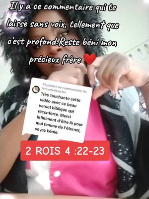 A post by @elisez09 on TikTok caption: Réponse à @lemysterieux1er #verset #parole #recois🤲✝️ #tiktokchretiens✝️❤️ #chretienne #exhortationbiblique🗣📖