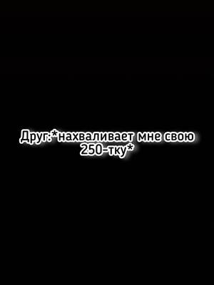 A post by @x050x050 on TikTok caption: тг в шапке профиля 🤫#врекомендации #альфа #врек #рофл