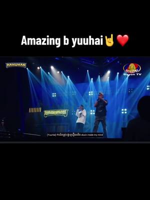 A post by @user24600107243798 on TikTok caption: Amazing b🤟🤍@YUUHAI #therappercambodia 