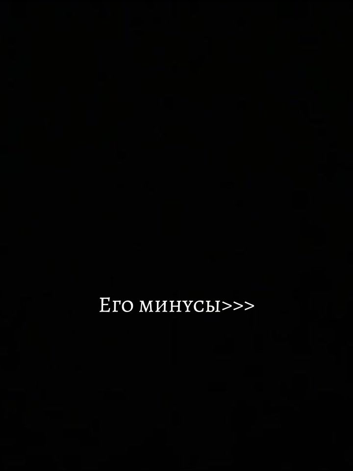 A post by @deanwqx.205 on TikTok caption: #supernatural #сверхъестественное #deanwinchester #динвинчестер #рекомендации #foryou #fup #fypシ