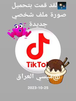 A post by @wfgg46 on TikTok