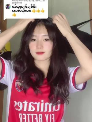 A post by @roiawnglabya on TikTok caption: Replying to @user4380583660078 #arsenal #အာကြီး #⚽️❤️ 