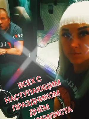 A post by @natalia_sergeevna_072 on TikTok caption: @ВЛАДИМИР