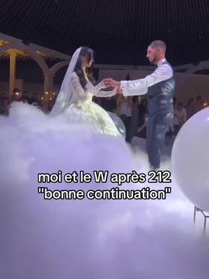 A post by @vanity.www on TikTok caption: #สปีดสโลว์ #สโลว์สมูท #lew #w #monmari #mariage #🇲🇦🇩🇿 #luiourien #fypシ #prt #pourtoi